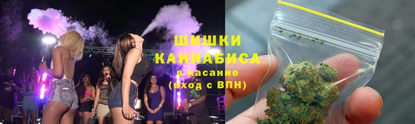 экстази Волосово